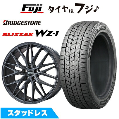【新品】クラウンクロスオーバー スタッドレスタイヤ ホイール4本セット 225/45R21 ブリヂストン ブリザック WZ-1 プレミックス MER XMESH ディープグレー(R14ボルト) 8J 21インチ(送料無料)