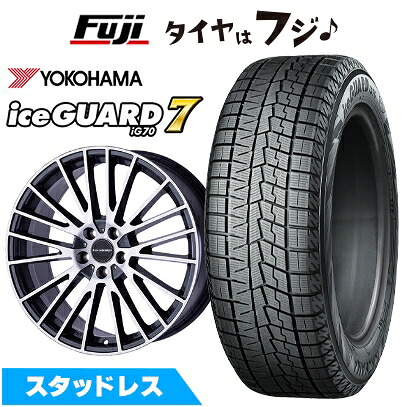 【新品】レクサスLBX スタッドレスタイヤ ホイール4本セット 225/55R18 98 Q ヨコハマ アイスガード7 セブンIG70(2024年製) ユーロデザイン カルヴァー トヨタ・レクサス用 7.5J 18インチ(送料無料)|フジコーポレーション