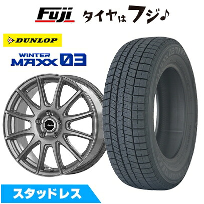 【新品】40系アルファード/ヴェルファイア スタッドレスタイヤ ホイール4本セット 225/65R17 ダンロップ ウインターマックス 03 WM03 テクノピア カリテス S12 トヨタ・レクサス車専 7J 17インチ(送料無料)