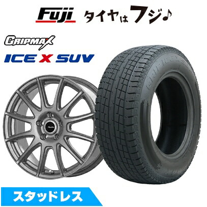 【新品】40系アルファード/ヴェルファイア スタッドレスタイヤ ホイール4本セット 225/60R18 グリップマックス アイスX SUV BSW ブラックサイドウォール(限定) テクノピア カリテス S12 トヨタ・レクサス車専 7J 18インチ(送料無料)|フジコーポレーション