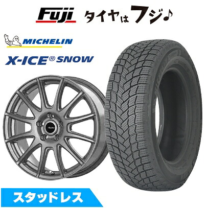 【新品】40系アルファード/ヴェルファイア スタッドレスタイヤ ホイール4本セット 225/60R18 ミシュラン エックスアイス スノー テクノピア カリテス S12 トヨタ・レクサス車専 7J 18インチ(送料無料)｜フジコーポレーション
