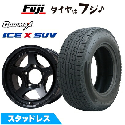 【新品】ジムニー スタッドレスタイヤ ホイール4本セット 185/85R16 グリップマックス アイスX SUV BSW ブラックサイドウォール(限定) レアマイスター LMG 極 マットブラック 5.5J 16インチ(送料無料)