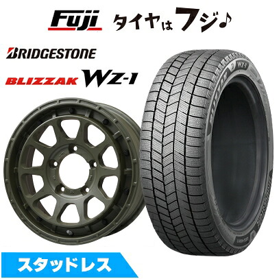 【新品】ジムニーシエラ/ジムニーノマド スタッドレスタイヤ ホイール4本セット 195/80R15 ブリヂストン ブリザック WZ-1 レアマイスター LMG DIEZ オリーブグリーン 5.5J 15インチ(送料無料)｜フジコーポレーション