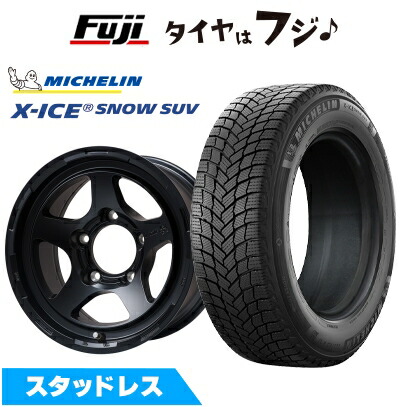 【新品】ランクル70(GDJ76W) スタッドレスタイヤ ホイール4本セット 265/70R16 ミシュラン エックスアイス スノー SUV レアマイスター LMG 極 マットブラック 8J 16インチ(送料無料)