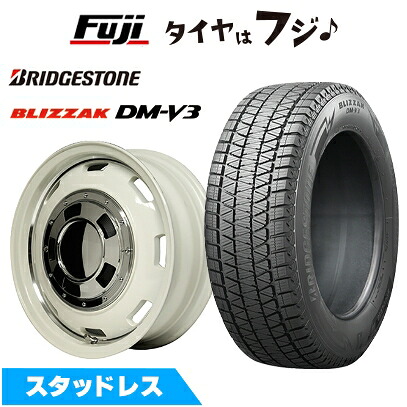 【新品】FJクルーザー スタッドレスタイヤ ホイール4本セット 265/70R17 ブリヂストン ブリザック DM-V3 MID WHEELS ガルシア シスコ 8J 17インチ(送料無料)
