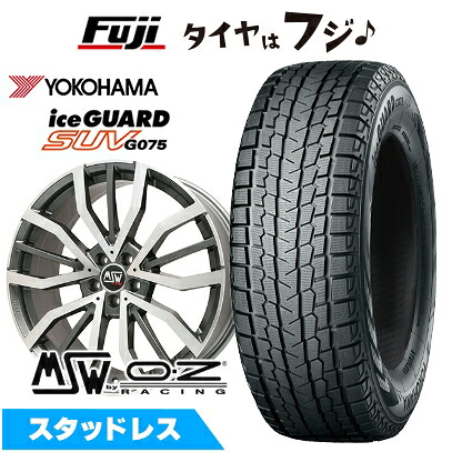 【新品】CX-60/CX-80 スタッドレスタイヤ ホイール4本セット 235/50R20 ヨコハマ アイスガード SUV G075 MSW by OZ Racing MSW 49(グロスガンメタルポリッシュ) 8.5J 20インチ(送料無料)