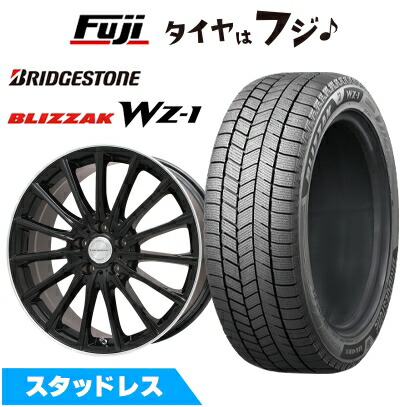 【新品】CX-60/CX-80 スタッドレスタイヤ ホイール4本セット 235/50R20 ブリヂストン ブリザック WZ-1 レアマイスター LM-S FS15 (グロスブラック/リムポリッシュ) 8.5J 20インチ(送料無料)