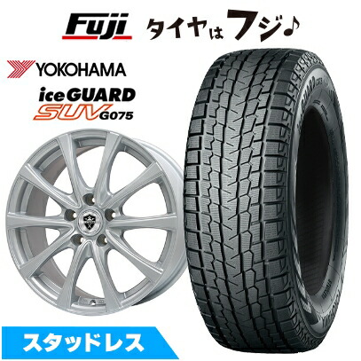 【新品国産車用5穴114.3】 スタッドレスタイヤ ホイール4本セット 235/70R16 ヨコハマ アイスガード SUV G075 エルベ エステローザ FSV シルバー 6.5J 16インチ(送料無料)