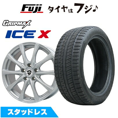 【新品】カローラクロス スタッドレスタイヤ ホイール4本セット 215/60R17 グリップマックス アイスX BSW ブラックサイドウォール(限定) エルベ エステローザ FSV シルバー トヨタ車専用 6.5J 17インチ(送料無料)