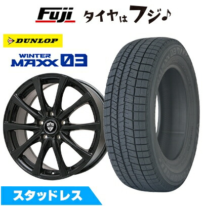 【新品】フリード 5穴/114 ※GB7・GB8・GT系装着不可 スタッドレスタイヤ ホイール4本セット 185/65R15 ダンロップ ウインターマックス 03 WM03 エルベ エステローザ FSV グロスブラック 5.5J 15インチ(送料無料)｜フジコーポレーション