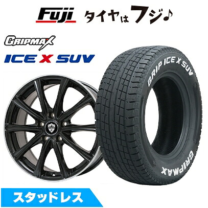 【新品国産車用5穴114.3】 スタッドレスタイヤ ホイール4本セット 225/65R17 グリップマックス アイスX SUV RWL ホワイトレター(限定2024年製) エルベ エステローザ MZV ブラックリムポリッシュ 7J 17インチ(送料無料)｜フジコーポレーション