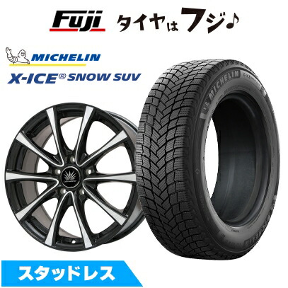 【新品国産車用5穴114.3】 スタッドレスタイヤ ホイール4本セット 235/70R16 ミシュラン エックスアイス スノー SUV プレミックス アマルフィV Jr(ブラックポリッシュ) 6.5J 16インチ(送料無料)