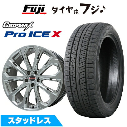 【新品】CX-60/CX-80 スタッドレスタイヤ ホイール4本セット 235/50R20 グリップマックス シュアグリップ PRO アイスX BSW ブラックサイドウォール(限定2023年製) ビッグウエイ レイシーン プラバ5X(クロームハイパーシルバー) 8.5J 20インチ(送料無料)