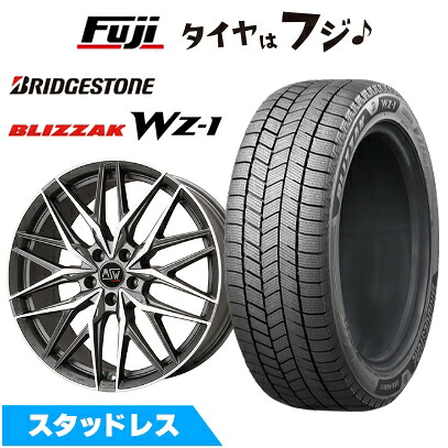 【新品】CX-60/CX-80 スタッドレスタイヤ ホイール4本セット 235/50R20 ブリヂストン ブリザック WZ-1 MSW by OZ Racing MSW 50(マットガンメタポリッシュ) 8.5J 20インチ(送料無料)｜フジコーポレーション
