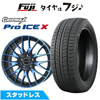 【新品】CX-60/CX-80 スタッドレスタイヤ ホイール4本セット 235/50R20 グリップマックス シュアグリップ PRO アイスX BSW ブラックサイドウォール(限定) ビッグウエイ レイシーン プラバ9M(ブルークリア) 8.5J 20インチ(送料無料)
