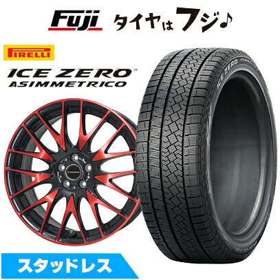 【新品】CX-60/CX-80 スタッドレスタイヤ ホイール4本セット 235/50R20 ピレリ ウィンター アイスゼロアシンメトリコ ビッグウエイ レイシーン プラバ9M(レッドクリア) 8.5J 20インチ(送料無料)