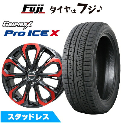 【新品】CX-60/CX-80 スタッドレスタイヤ ホイール4本セット 235/50R20 グリップマックス シュアグリップ PRO アイスX BSW ブラックサイドウォール(限定2023年製) ビッグウエイ レイシーン プラバ5X(レッドクリア) 8.5J 20インチ(送料無料)