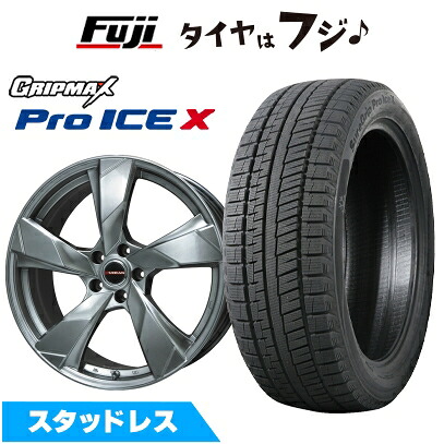 【新品】CX-60/CX-80 スタッドレスタイヤ ホイール4本セット 235/50R20 グリップマックス シュアグリップ PRO アイスX BSW ブラックサイドウォール(限定) プレミックス ヴェランV(クロームハイパーシルバー) 8.5J 20インチ(送料無料)｜フジコーポレーション 96,635円