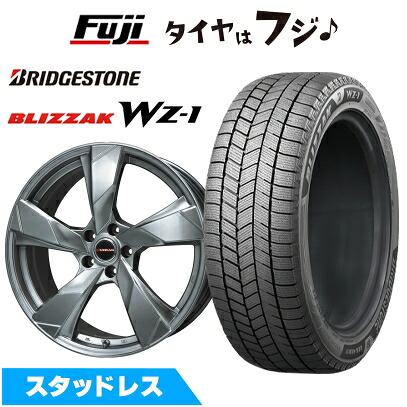 【新品】CX-60/CX-80 スタッドレスタイヤ ホイール4本セット 235/50R20 ブリヂストン ブリザック WZ-1 プレミックス ヴェランV(クロームハイパーシルバー) 8.5J 20インチ(送料無料)