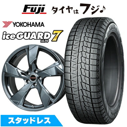 【新品】CX-60/CX-80 スタッドレスタイヤ ホイール4本セット 235/50R20 ヨコハマ アイスガード7 セブンIG70 プレミックス ヴェランV(BMC) 8.5J 20インチ(送料無料)