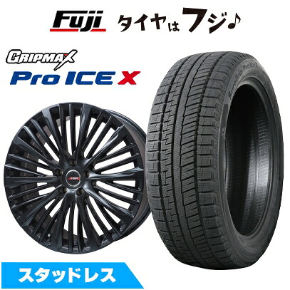 【新品】CX-60/CX-80 スタッドレスタイヤ ホイール4本セット 235/50R20 グリップマックス シュアグリップ PRO アイスX BSW ブラックサイドウォール(限定) プレミックス MER-X マットブラック 8.5J 20インチ(送料無料)