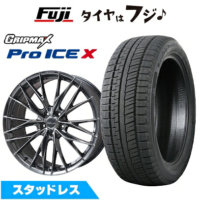 【新品】CX-60/CX-80 スタッドレスタイヤ ホイール4本セット 235/50R20 グリップマックス シュアグリップ PRO アイスX BSW ブラックサイドウォール(限定) WORK ワーク シュヴァート ブルネン LX 8.5J 20インチ(送料無料)