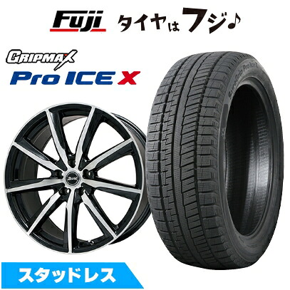 【新品】CX-60/CX-80 スタッドレスタイヤ ホイール4本セット 235/50R20 グリップマックス シュアグリップ PRO アイスX BSW ブラックサイドウォール(限定2023年製) ビッグウエイ B-WIN ヴェノーザ 9 8.5J 20インチ(送料無料)