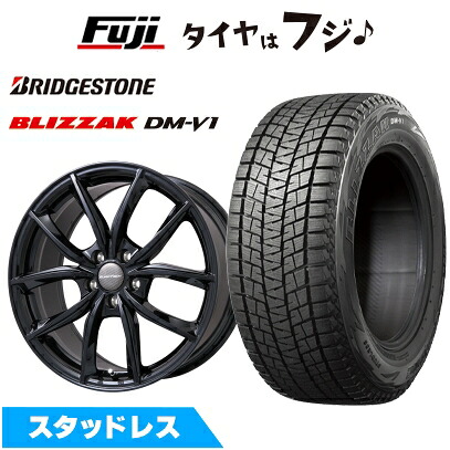 【新品】輸入車用 プジョー リフター スタッドレスタイヤ ホイール4本セット 215/60R17 ブリヂストン ブリザック DM-V1 ユーロテック VP-LINE(グロスブラック) 7J 17インチ(送料無料)｜フジコーポレーション