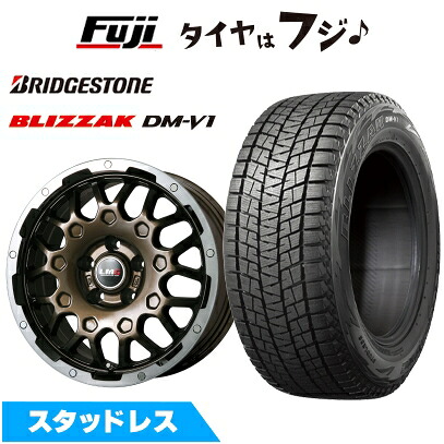 【新品国産車用5穴114.3】 スタッドレスタイヤ ホイール4本セット 215/60R17 ブリヂストン ブリザック DM-V1 レアマイスター LMG MS-9W ブロンズリムポリッシュ 6.5J 17インチ(送料無料)