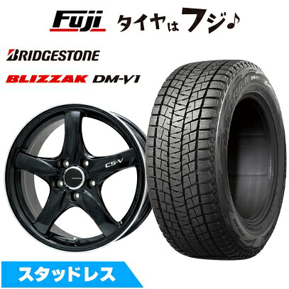 【新品国産車用5穴114.3】 スタッドレスタイヤ ホイール4本セット 215/60R17 ブリヂストン ブリザック DM-V1 レアマイスター CS-V(グロスブラック/リムポリッシュ) 7.5J 17インチ(送料無料)