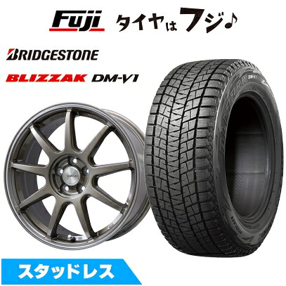 【新品国産車用5穴114.3】 スタッドレスタイヤ ホイール4本セット 215/60R17 ブリヂストン ブリザック DM-V1 レアマイスター LMスポーツ LM-QR ブロンズ/ラインポリッシュ 7.5J 17インチ(送料無料)|フジコーポレーション