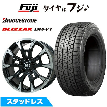 【新品】30系アルファード/ヴェルファイア等 スタッドレスタイヤ ホイール4本セット 215/65R16 ブリヂストン ブリザック DM-V1 ビッグウエイ B-LUGNAS BRD(ブラックポリッシュ/ブラッククリア) 6.5J 16インチ(送料無料)