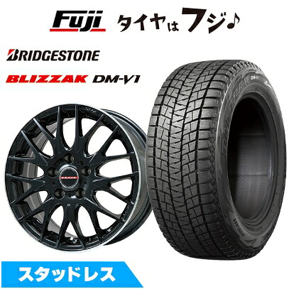【新品】30系アルファード/ヴェルファイア等 スタッドレスタイヤ ホイール4本セット 215/65R16 ブリヂストン ブリザック DM-V1 ビッグウエイ レイシーン プラバ9MJrII グロスブラック/リムポリッシュ 6.5J 16インチ(送料無料)｜フジコーポレーション