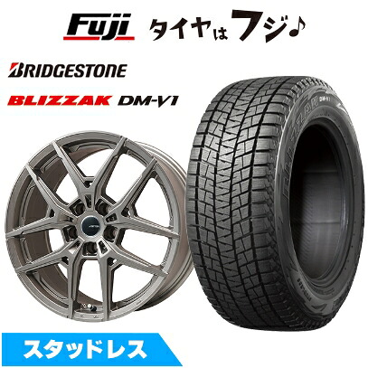 【新品】輸入車用 プジョー リフター スタッドレスタイヤ ホイール4本セット 215/65R16 ブリヂストン ブリザック DM-V1 ビッグウエイ AFG VX(マットチタン) 6.5J 16インチ(送料無料)