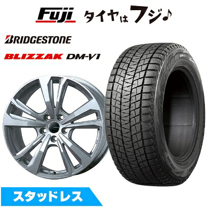【新品】輸入車用 プジョー リフター スタッドレスタイヤ ホイール4本セット 215/65R16 ブリヂストン ブリザック DM-V1 スマートライン 365 6.5J 16インチ(送料無料)