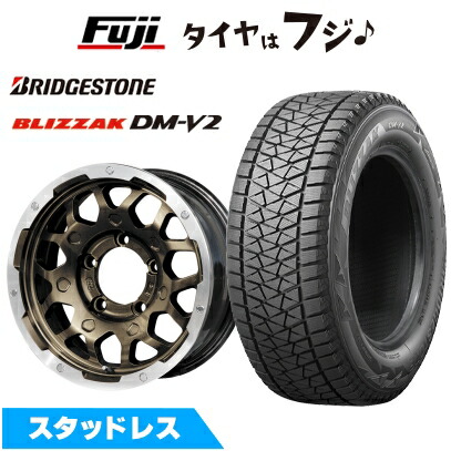 ブリジストン　スタッドレスタイヤ　195/80R15 ホイール付き 楽天市場】スタッドレスタイヤホイール4本セット 195/80R15 ジムニー