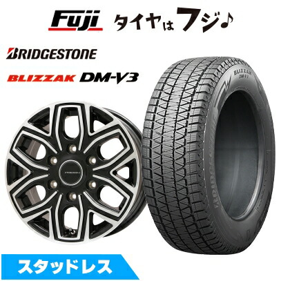 【新品】FJクルーザー スタッドレスタイヤ ホイール4本セット 265/70R17 ブリヂストン ブリザック DM-V3 プレミックス 飛車(ブラックポリッシュ) 8J 17インチ(送料無料) 92,455円