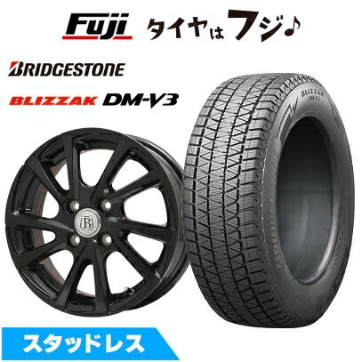 【新品国産車用5穴114.3】 スタッドレスタイヤ ホイール4本セット 225/65R17 ブリヂストン ブリザック DM-V3 ブランドルライン ボレアノ10 パールブラック 7J 17インチ(送料無料)|フジコーポレーション