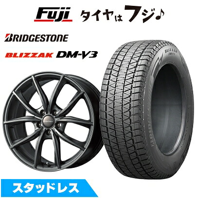 【新品】輸入車用 レヴァンテ スタッドレスタイヤ ホイール4本セット 265/50R19 ブリヂストン ブリザック DM-V3 ユーロテック MP-LINE(マットチタニウム) 8J 19インチ(送料無料)|フジコーポレーション