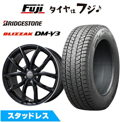 【新品】輸入車用 プジョー3008 2017- スタッドレスタイヤ ホイール4本セット 225/55R18 ブリヂストン ブリザック DM-V3 ユーロテック VP-LINE(グロスブラックリムポリッシュ) 8J 18インチ(送料無料)｜フジコーポレーション 118,500円