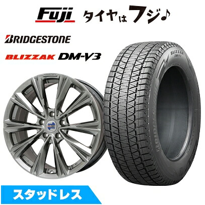 【新品】輸入車用 MINI（U25） スタッドレスタイヤ ホイール4本セット 225/60R17 ブリヂストン ブリザック DM-V3 ケレナーズスポーツ X-LINE(クロームハイパーブラック) 7.5J 17インチ(送料無料)｜フジコーポレーション