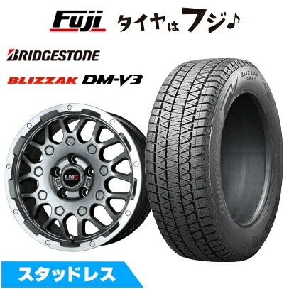 楽天市場】【新品】ジムニーシエラ/ジムニーノマド スタッドレスタイヤ