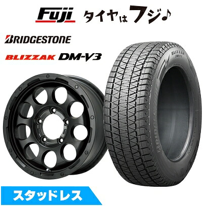 【新品】ジムニー スタッドレスタイヤ ホイール4本セット 175/80R16 ブリヂストン ブリザック DM-V3 レアマイスター LMG CS-9 マットブラック 5.5J 16インチ(送料無料)