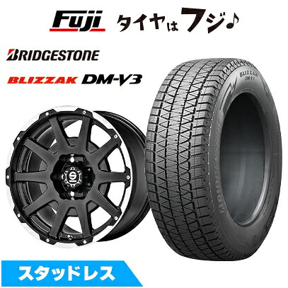 【新品】プラド/ハイラックス スタッドレスタイヤ ホイール4本セット 265/65R17 ブリヂストン ブリザック DM-V3 OZ SPARCO ダカール 7.5J 17インチ(送料無料)