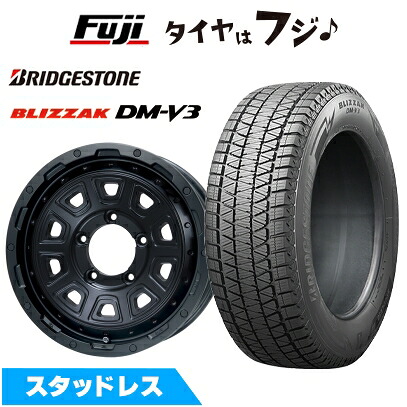 【新品】ジムニー スタッドレスタイヤ ホイール4本セット 175/80R16 ブリヂストン ブリザック DM-V3 レアマイスター LMG DS-10 マットブラック 5.5J 16インチ(送料無料)