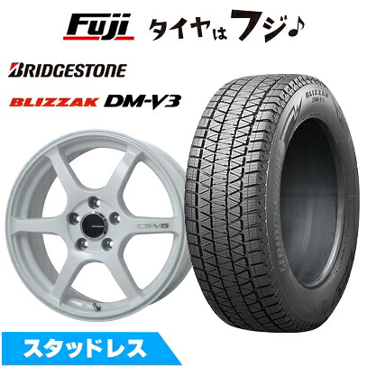 【新品国産車用5穴100】 スタッドレスタイヤ ホイール4本セット 225/60R17 ブリヂストン ブリザック DM-V3 レアマイスター CS-V6(ホワイト) 7J 17インチ(送料無料)｜フジコーポレーション