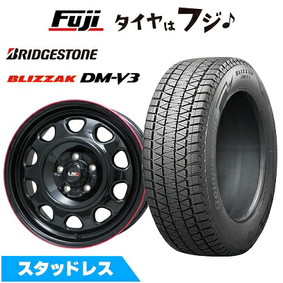 【新品国産車用5穴114.3】 スタッドレスタイヤ ホイール4本セット 225/70R16 ブリヂストン ブリザック DM-V3 レアマイスター LMG OFF-STYLE(グロスブラック/レッドリム) 7J 16インチ(送料無料) 76,450円