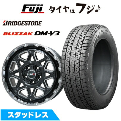 【新品国産車用5穴114.3】 スタッドレスタイヤ ホイール4本セット 225/60R17 ブリヂストン ブリザック DM-V3 レアマイスター LMG モンタグナ(ブラックポリッシュ/ブラッククリア) 7.5J 17インチ(送料無料)|フジコーポレーション