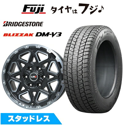 【新品】プラド/ハイラックス スタッドレスタイヤ ホイール4本セット 265/65R17 ブリヂストン ブリザック DM-V3 レアマイスター LMG モンタグナ(ブラックポリッシュ/ブラッククリア) 7.5J 17インチ(送料無料)｜フジコーポレーション