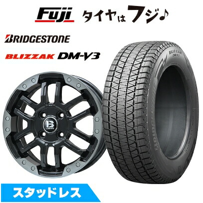 【新品】レクサスRX -2022/7 スタッドレスタイヤ ホイール4本セット 235/65R18 ブリヂストン ブリザック DM-V3 ビッグウエイ B-LUGNAS FRD(マットブラック/ブラッククリアリム) 7.5J 18インチ(送料無料)